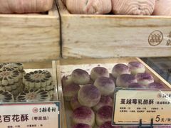 -北京稻香村(零号店)
