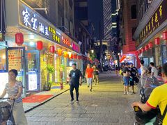 -专业跳跳蛙·彭彭老铺(步行街店)