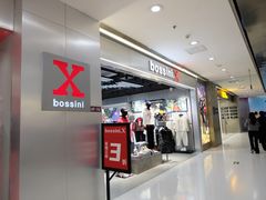 -Cabbeen(朝阳大悦城店)