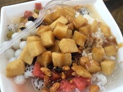 丈母娘冰粉-串妹花式冰粉(乐山总店)