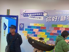 -睿趣疯狂机器人·乐高·编程·STEM(橡树湾中心)