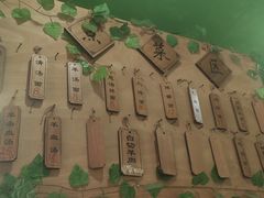 菜单-小辫子羊肉面馆(周东店)