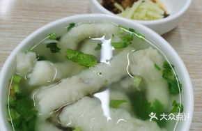White Shark Soup
