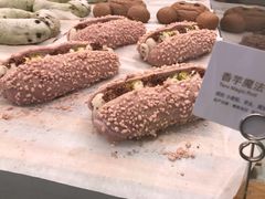 -奈雪的茶(国金中心店)