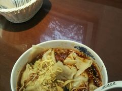 红汤辣馄饨-熙盛源(复兴路店)