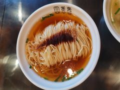 -四季春(美食街店)