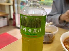 -酸辣粉(氹仔店)