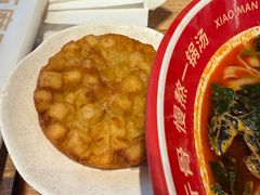 -小满手工粉(北京富力广场店)