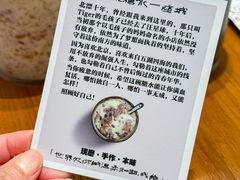 -小老虎糖水铺(国贸店)