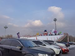 -沈阳奥体冰雪嘉年华