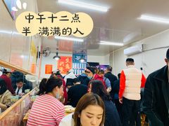 -刘小忙把子肉(北园大街总店)