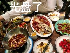 -渔家小岛(蓝天豪庭店)