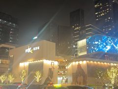 -深圳湾万象城(南山店)