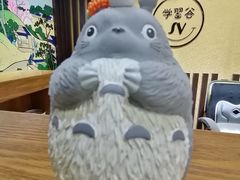 -学习谷日语培训日本留学·多语种外语教学(海淀人大分部)