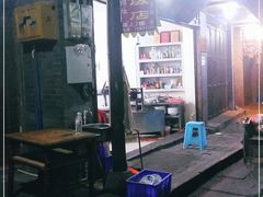 -映秋饭店(李庄总店)