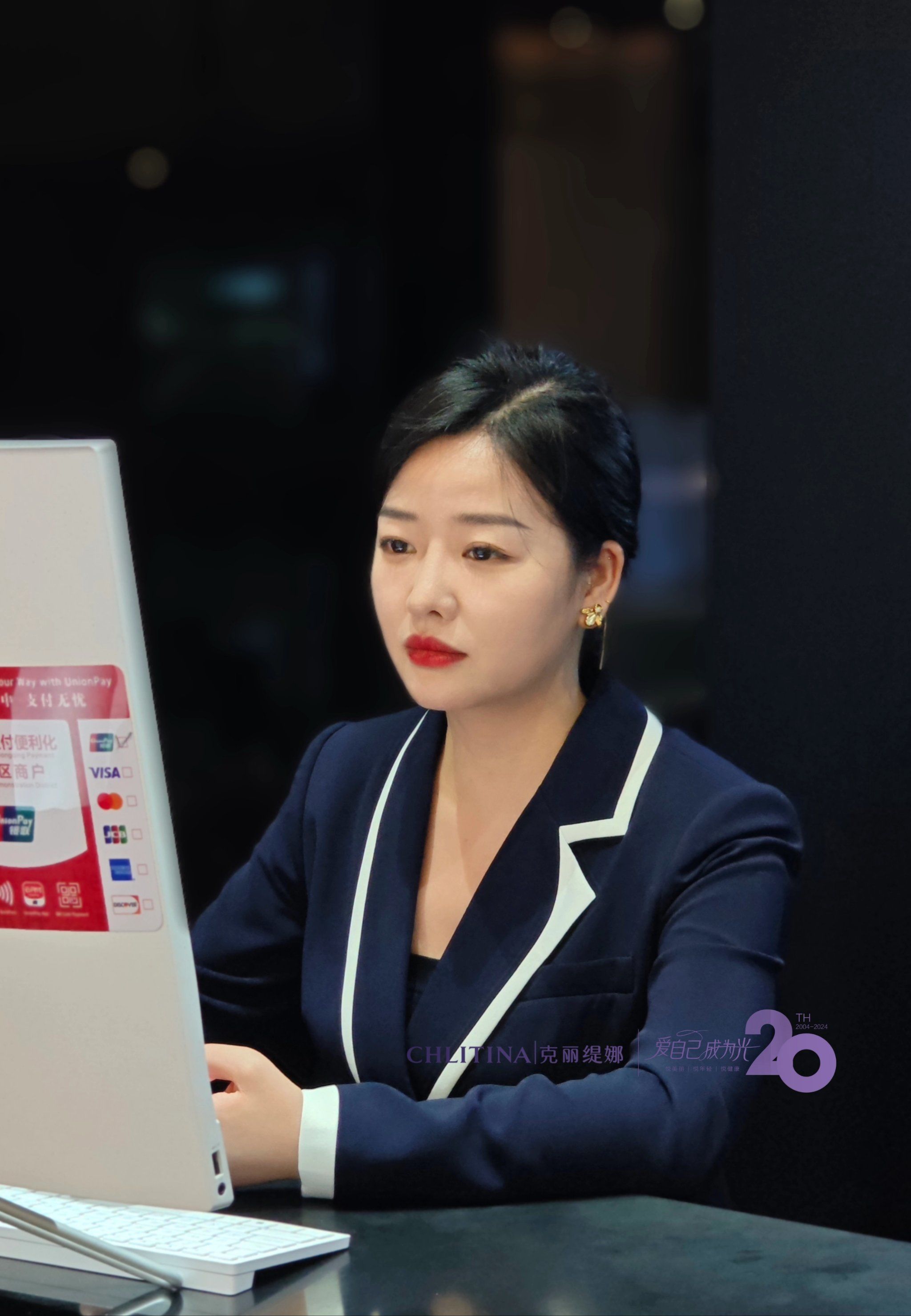 认真工作的人最美[色]#那些年不容错过的