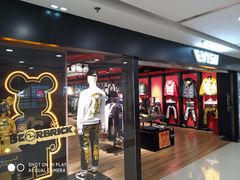 -EVISU(西单大悦城店)