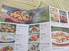 -若蘭慈·无国界素食料理(欢乐海岸店)