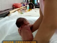 -福田家月子中心 产后 月嫂(市立母子医院店)