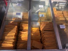 -格格酥(大栅栏西街商业店)