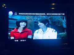 -亿·好声音·量贩KTV(朝阳北路店)