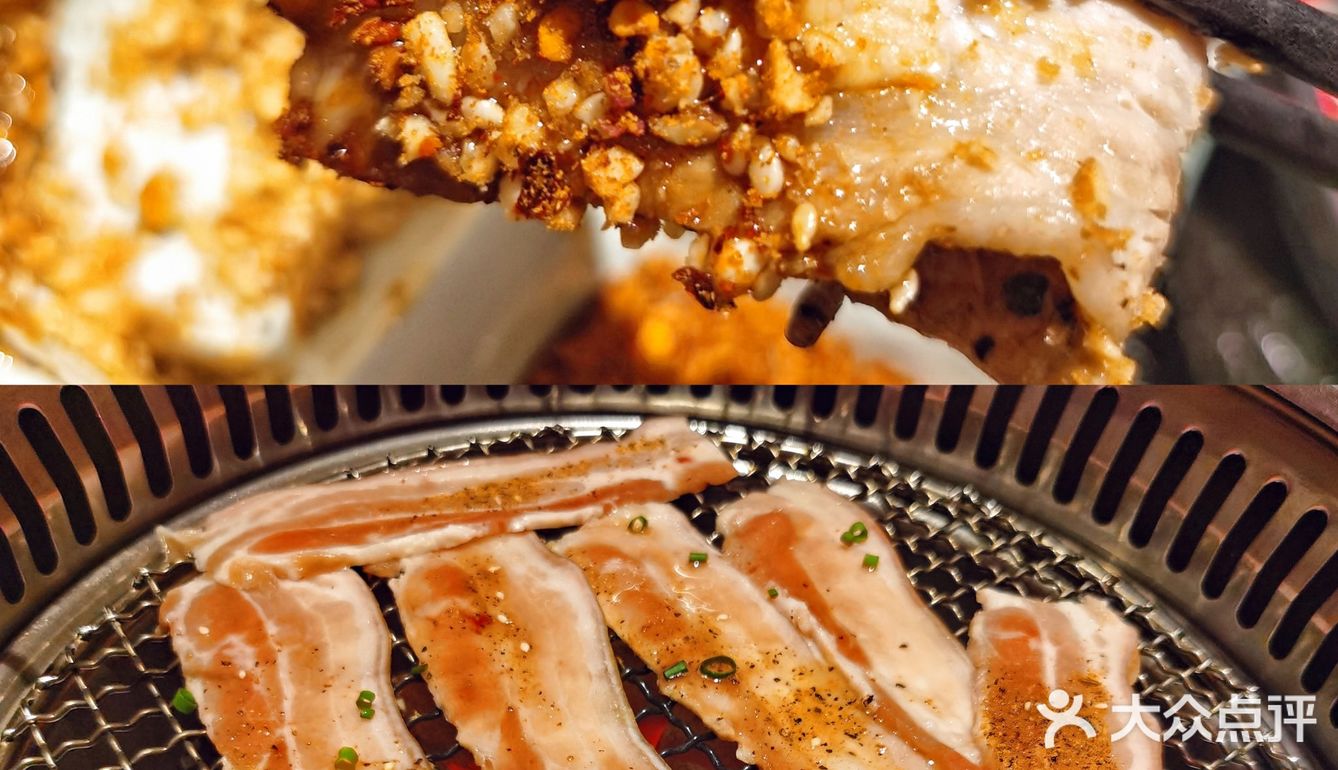 这绝对是蘸碟配的最全的烧肉店[笑脸]