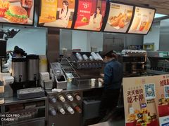 -麦当劳(烟台海港路店)