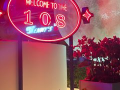 -108·公社·创意餐厅·LIVE HOUSE(李公堤店)