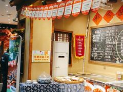 -李久其家民间餐厅(观沙岭公园店)
