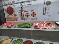 -海底捞火锅(石厦时代广场店)