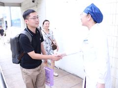 -上海大学附属上海和平眼科医院