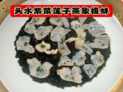-遇外滩(BFC外滩金融中心店)