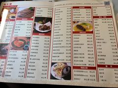 菜单-狗不理(贵宾楼店)