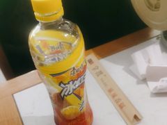 -拿渡麻辣香锅(首创奥特莱斯店)