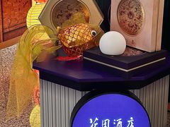 -广州花园酒店