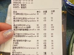 -阿莱唛唛泰国菜·海鲜餐厅(蛇口店)