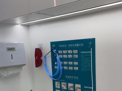 -深圳富茂格伦菲尔口腔门诊部(龙华清湖总院)
