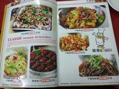 菜单-老地方烤鱼(乌石浦店)