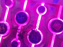 -乐道好声音量贩式KTV(北行店)