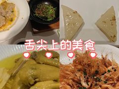 -狮王府淮扬菜(新街口友谊店)
