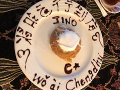 -Old Ottoman Cafe & Restaurant