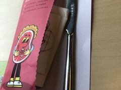 -豪客来牛排(海沧阿罗海店)
