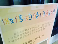 -复星星堡社区(中环二期店)
