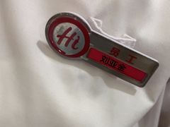 -海底捞火锅(奥森店)