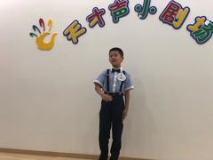 -天才声少儿口才培训中心(世纪金源店)