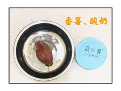 -好奇星国际托育(金地自在城校区)