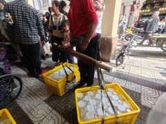 -民信老铺(华盖路店)