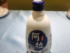 -阿毛饭店(和义路店)