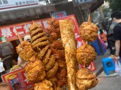 墨鱼丸-小魏哥果仁烤面筋