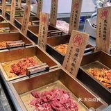 长沙zui爽自助100海鲜烤肉哈根达斯无限吃